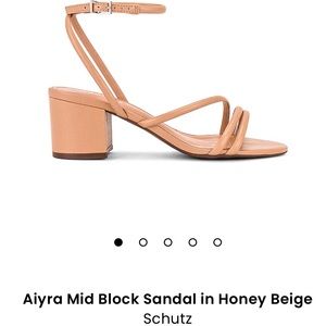 Aiyra SCHUTZ Beige Block Sandal